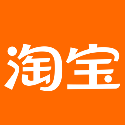 普陀淘宝云仓一件代发，淘宝菜鸟电子面单快递仓储代发
